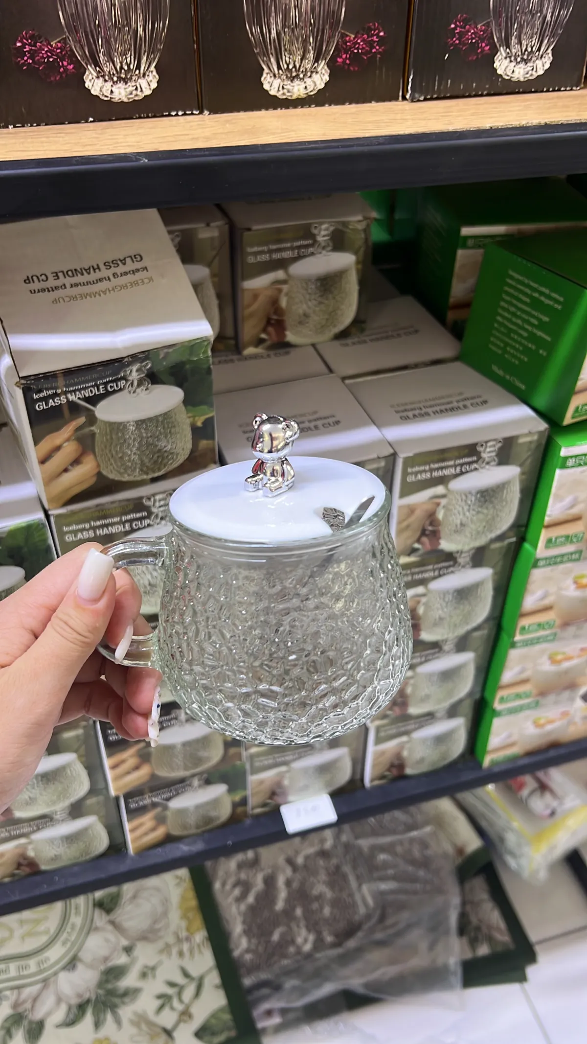 Той бастар заты